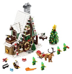 LEGO - 10275 LEGO® Creator Expert Elf Kulüp Evi