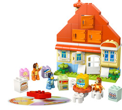 LEGO - 10459 LEGO® DUPLO® Bluey Bluey Ailesinin Evi ve Hafıza Oyunu
