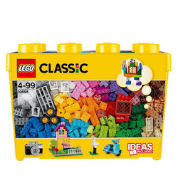 10698 LEGO Classic Büyük Boy Yaratıcı Yapım Kutusu - Thumbnail