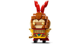 40381 LEGO Monkey King Monkey King - Thumbnail