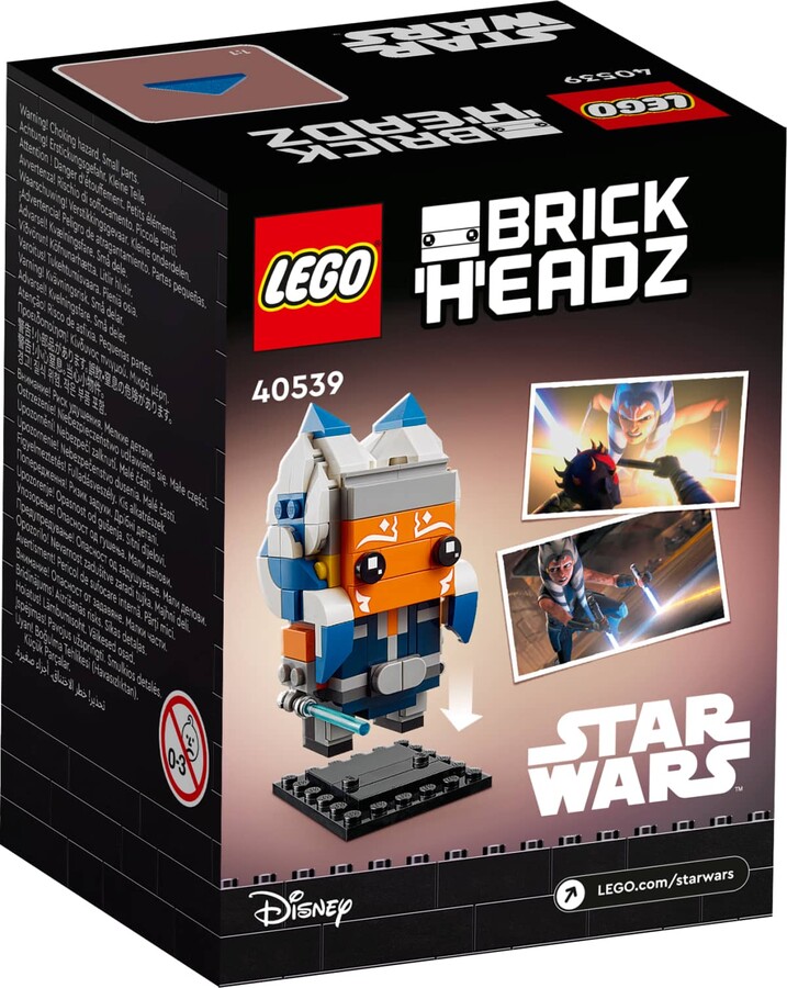 40539 LEGO Star Wars Ahsoka Tano™