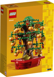 40648 LEGO® Iconic Para Ağacı - Thumbnail