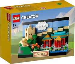 40654 LEGO® Creator Pekin Kartpostalı - Thumbnail