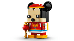 40673 LEGO® Disney Classic Bahar Festivali Mickey Fare - Thumbnail