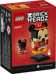 40673 LEGO® Disney Classic Bahar Festivali Mickey Fare - Thumbnail