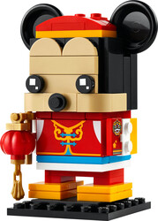 40673 LEGO® Disney Classic Bahar Festivali Mickey Fare - Thumbnail