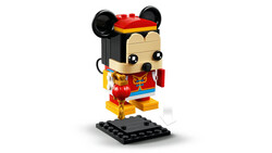 40673 LEGO® Disney Classic Bahar Festivali Mickey Fare - Thumbnail