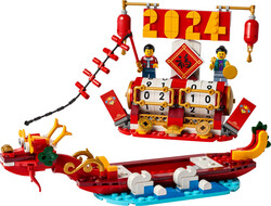 LEGO - 40678 LEGO® Iconic Festival Takvimi