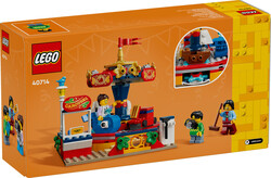 40714 LEGO® Iconic Atlıkarınca - Thumbnail