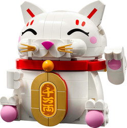 LEGO - 40813 LEGO® Iconic Şanslı Kedi
