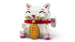 40813 LEGO® Iconic Şanslı Kedi - Thumbnail
