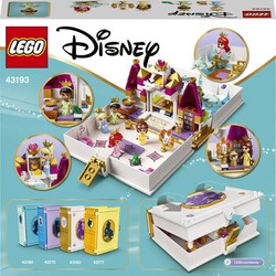 43193 LEGO Disney Princess Ariel, Belle, Sindirella ve Tiana'nın Hikaye Kitabı Macerası - Thumbnail