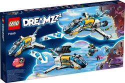 71460 LEGO® DREAMZzz Bay Oz'un Uzay Otobüsü - Thumbnail