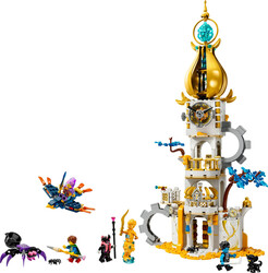 LEGO - 71477 LEGO® DREAMZzz Kum Adam’ın Kulesi