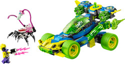 LEGO - 71491 LEGO® DREAMZzz Mateo ve Z-Blob Aksiyon Yarış Arabası