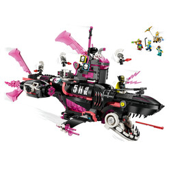 71500 LEGO® DREAMZzz™ Kabus Köpek Balığı Denizaltısı - Thumbnail