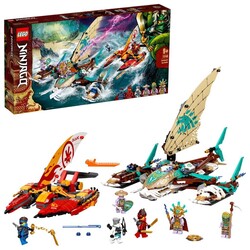 71748 LEGO Ninjago Katamaran Deniz Savaşı - Thumbnail