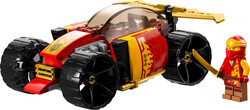 LEGO - 71780 LEGO® NINJAGO® Kai’nin Ninja Yarış Arabası EVO