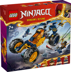 71811 LEGO® NINJAGO Arin'in Ninja Arazi Buggy Arabası - Thumbnail