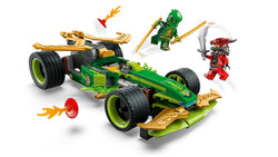 71828 LEGO® NINJAGO Lloyd'un Çek-Bırak Yarış Arabası - Thumbnail