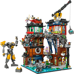 LEGO - 71837 LEGO® NINJAGO® NINJAGO® Şehri Atölyeleri