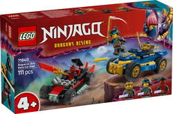 LEGO - 71840 LEGO® NINJAGO® Rogue ile Drix Yarış Arabası Düellosu (1)