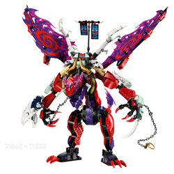 71845 LEGO® NINJAGO® Lloyd'un Jet Robotu - Thumbnail