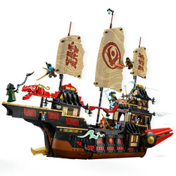 71848 LEGO® NINJAGO® Tapınak Ödülü - Thumbnail