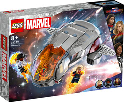 Marvel - 76232 LEGO® Marvel Hoopty (1)