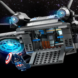 76248 LEGO® Marvel Avengers Quinjeti - Thumbnail