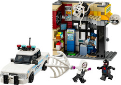 Marvel - 76311 LEGO® Marvel Spider-Verse: Miles Morales, Spot'a Karşı