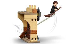 76395 LEGO Harry Potter™ Hogwarts™: İlk Uçuş Dersi - Thumbnail