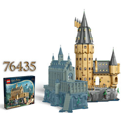 76454 LEGO® Harry Potter™ Hogwarts™ Şatosu: Ana Kule - Thumbnail