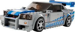 76917 LEGO® Speed Champions Daha Hızlı Daha Öfkeli Nissan Skyline GT-R (R34) - Thumbnail