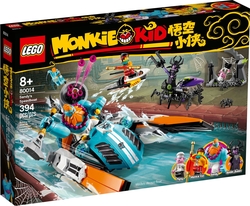 80014 LEGO Monkie Kid Sandy'nin Sürat Teknesi - Thumbnail