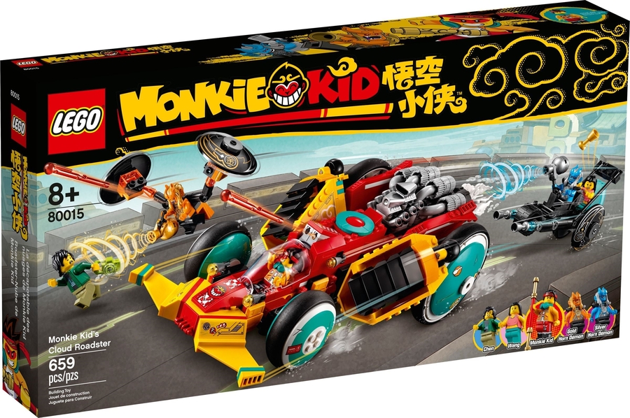 80015 LEGO Monkie Kid Monkie Kid'in Bulut Arabası