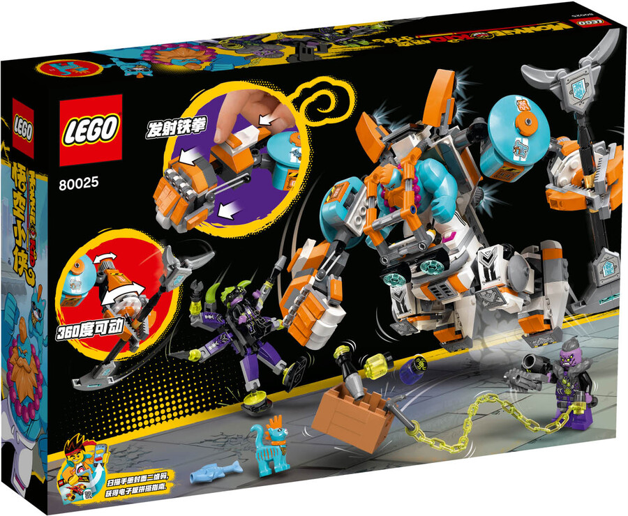80025 LEGO Monkie Kid Sandy'nin Yükleyici Robotu
