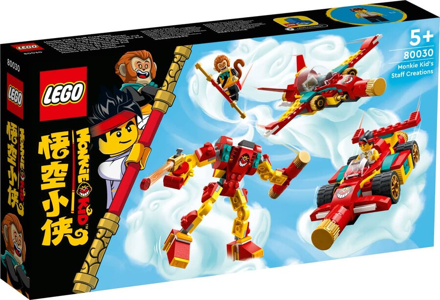 80030 LEGO Monkie Kid™ Monkie Kid’in Asasının Eserleri