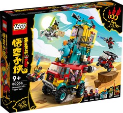 80038 LEGO Monkie Kid™ Monkie Kid Ekip Kamyonu - Thumbnail