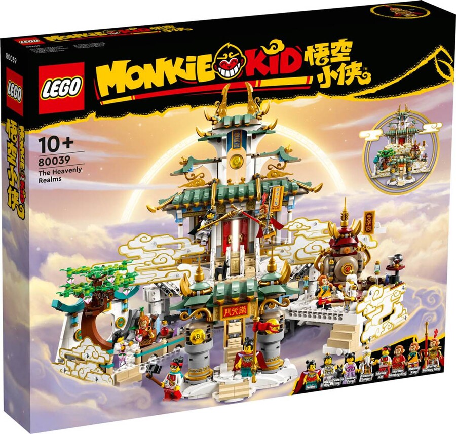 80039 LEGO Monkie Kid™ Cennet Diyarlar