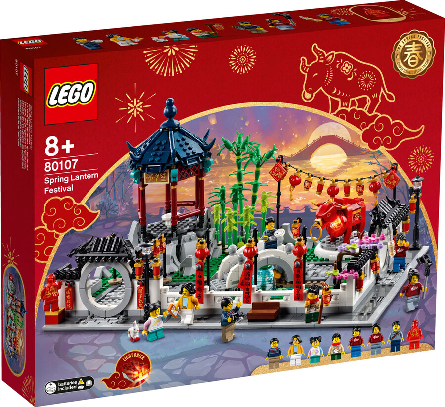80107 LEGO Chinese Festivals Bahar Fener Festivali