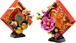 LEGO - 80110 LEGO® Chinese Festivals Yeni Ay Yılı Sergileme Modeli