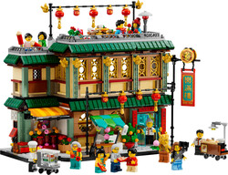 LEGO - 80113 LEGO® Chinese Festivals Aile Boyu Kutlama