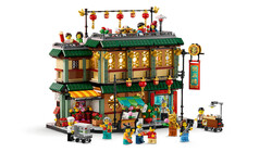 80113 LEGO® Chinese Festivals Aile Boyu Kutlama - Thumbnail