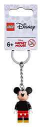 LEGO - 853998 Mickey Key Chain (1)