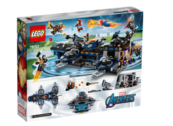 76153 LEGO Marvel Avengers Helikoptaşır - Thumbnail