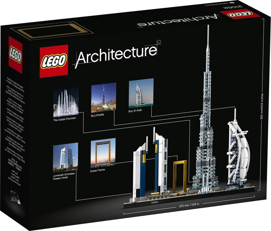 21052 LEGO Architecture Dubai