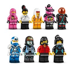 71708 LEGO Ninjago Oyuncu Pazarı - Thumbnail