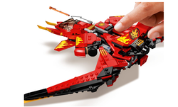 71704 LEGO Ninjago Kai'nin Uçağı - Thumbnail