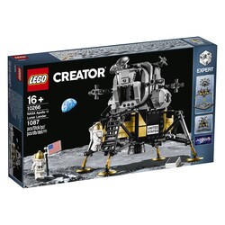 10266 LEGO Creator NASA Apollo 11 Ay Modülü - Thumbnail